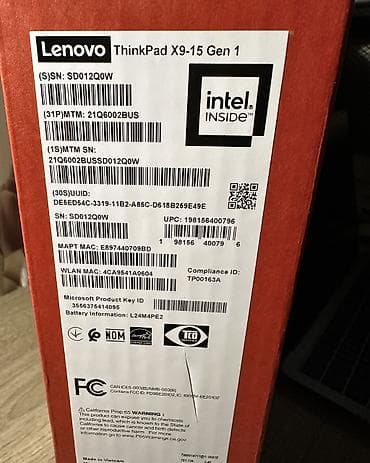 ноутбук thinkpad: Ноутбук Lenovo Ультрабук, Intel Core i7, ОЗУ, RAM: 32 ГБ, Lenovo ThinkPad — 5