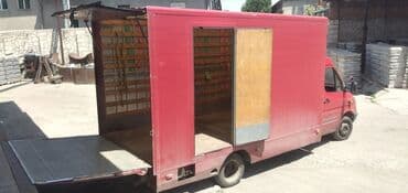 телевизоров выезд: Бус, Переезд, перевозка мебели, По городу, По региону, с грузчиком — 1