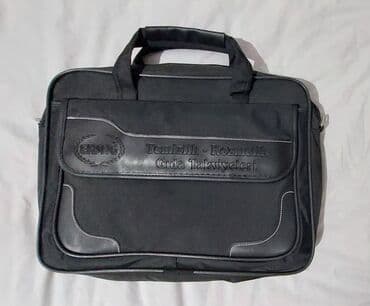 Портфель, Б/у, Материал: Комбинированный материал, Унисекс