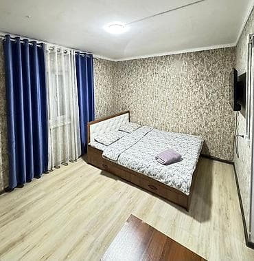 отель хаят: Гостиница 
Ночь 2000сом
Сутки 3000сом
Тел:0706022204 — 5