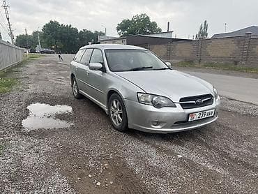 Subaru Legacy: 2004 г., 2 л, Автомат, Бензин, Универсал