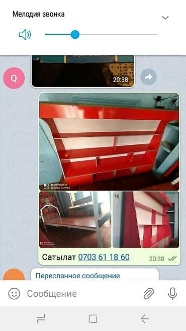 ОРТОПЕДИЧЕСКАЯ КРОВАТЬ ПРОДАЕТСЯ !! Продаётся модульный