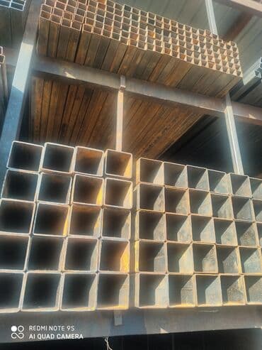 Chrysler: Металлопрофиль по низской цене — 2