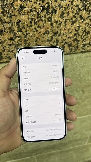 муляж айфона: IPhone 16, Б/у, 256 ГБ, Белый, В рассрочку, 93 % — 3