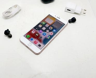 iphone 4с: IPhone 7 Plus, Б/у, 128 ГБ, Rose Gold, Зарядное устройство, 100 % — 5