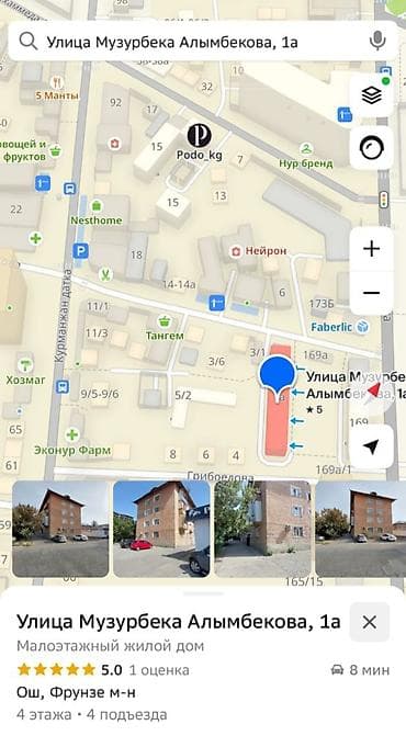 Продажа квартир: 2 комнаты, 45 м², Индивидуалка, 4 этаж, Косметический ремонт — 2