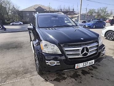 e60 m5: Mercedes-Benz GL-Class: 2008 г., Внедорожник — 1