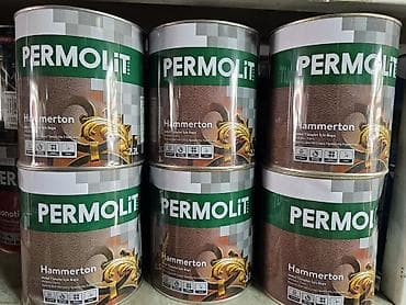 hamm: Краска по металлу Permolit Hammerton - Тип: молотковая краска для — 1