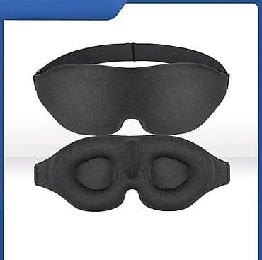 ортопедические подушки бишкек: Набор для сна. Ортопедическая подушка для сна с анатомической формой + — 2