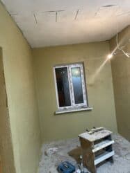 изолон для цветов бишкек: Декоративная штукатурка «Короед» с фактурным рельефом текстура — 4