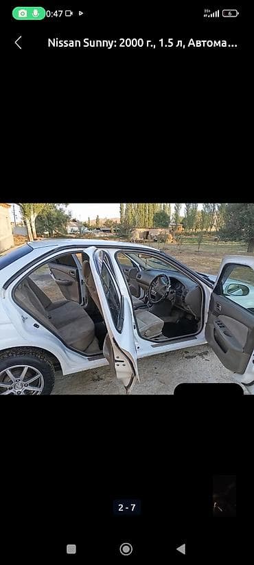 купить одиссей: Nissan Sunny: 2000 г., 1.5 л, Автомат, Бензин, Седан — 8