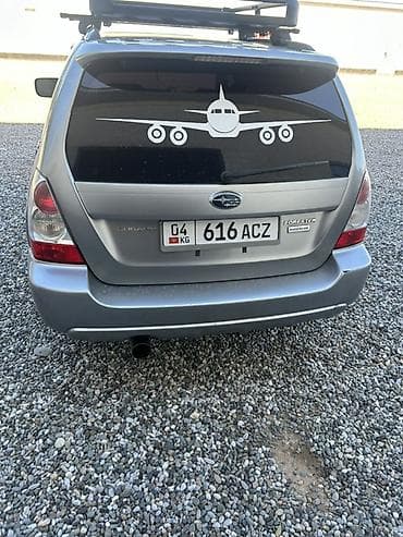 шины hilo: Subaru Forester: 2007 г., 2 л, Автомат, Бензин, Кроссовер — 4