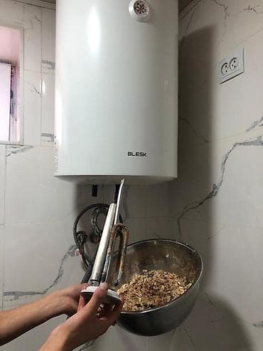 ремонт термопота: Ремонт аристон тазалоо орнотуу гарантия бар опыт бар чаланыз Бишкек — 5