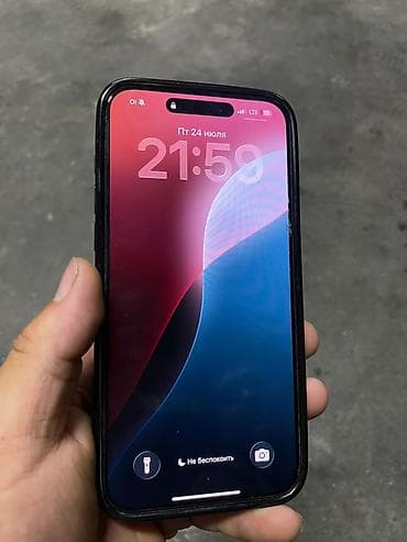 redmi ultra: IPhone 15 Pro Max, Б/у, Черный, Чехол, 89 % — 2