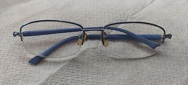 Другие товары для детей: Очки для ребёнка лет 10 -14. Безоправные,душки очков подвижные — 3