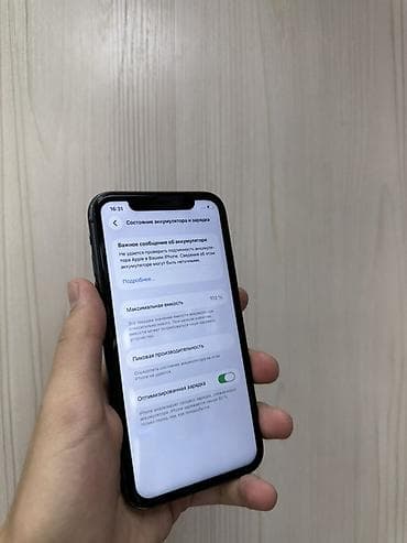 iphone charger: IPhone 11, Б/у, 128 ГБ, Черный, Защитное стекло, Чехол, В рассрочку, 100 % — 5