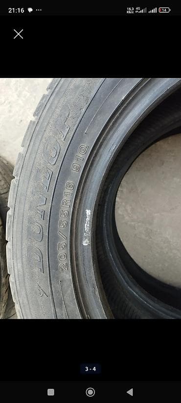 р14 185 65: Шины 205 / 55 / R 16, Всесезонная, Б/у, Комплект, Легковые, Dunlop — 3