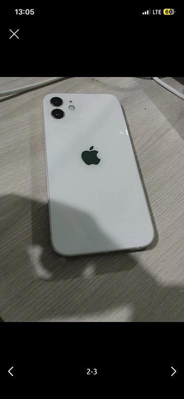 макбук переходник: IPhone 12, Б/у, 128 ГБ, Белый, Чехол, 72 % — 5