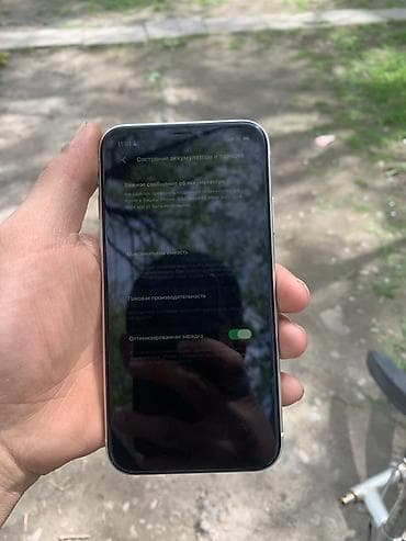 IPhone 11, Б/у, 128 ГБ, Белый, 100 %