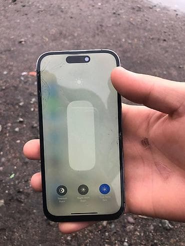 iphone 12 kg: IPhone 14 Pro — 5