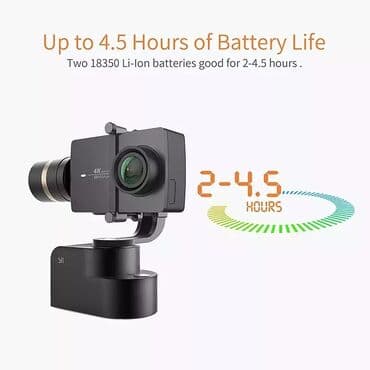 переходник для наушников с микрофоном для ноутбука: Продам абсолютно новый Электрический стабилизатор для экшн-камеры — 4