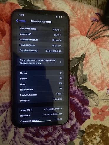 айфон cr: IPhone Xr, 64 ГБ, Красный, Чехол — 4