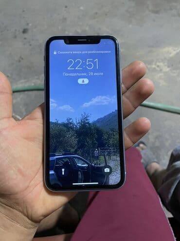 обмен планшет: IPhone Xr, Синий — 2