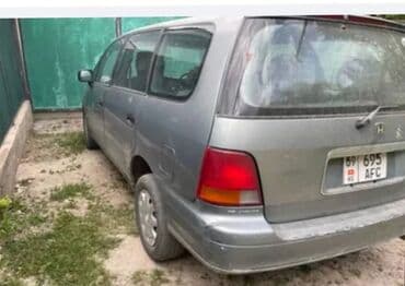 авто зарядное устройство для автомобильного аккумулятора: Honda : 1996 г., 2.3 л, Автомат, Универсал — 10