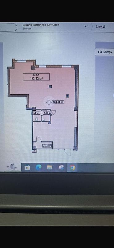 аренда место для бизнеса: Продажа магазинов В жилом доме, 112 м², Свежий ремонт, Отдельный вход, 1 этаж — 2