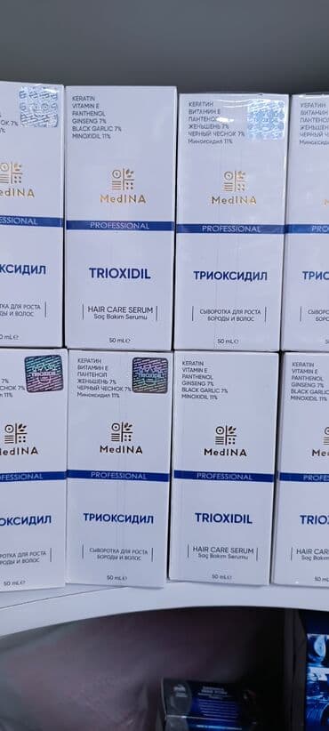 эко спрей от вшей как пользоваться: Триоксидил Trioxidil Стимулирующая рост волос процедура для мужчин и — 5