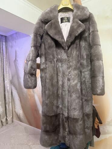 Шуба, Длинная модель, 2XL