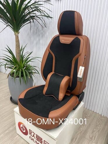 Чехлы С подушкой, Новый, Самовывоз, Бесплатная доставка, Платная доставка