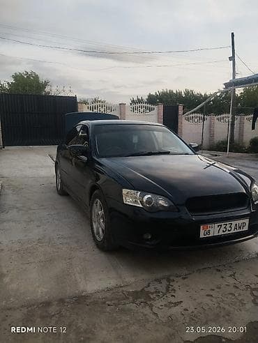 Транспорт: Subaru Legacy: 2005 г., 2 л, Автомат, Бензин, Седан — 3