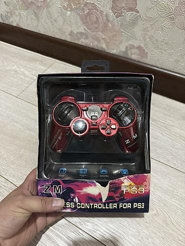 Беспроводной геймпад ZM (Hypermax III) для PS3 - Совместимость