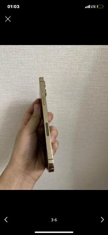 цена айфон 12 про: IPhone 12 Pro Max, Б/у, 128 ГБ, Золотой — 6