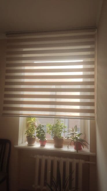 флипчарты nobo с дополнительными планками: Рулонные шторы «день‑ночь» (зебра) - Тип: рулонные шторы с — 12