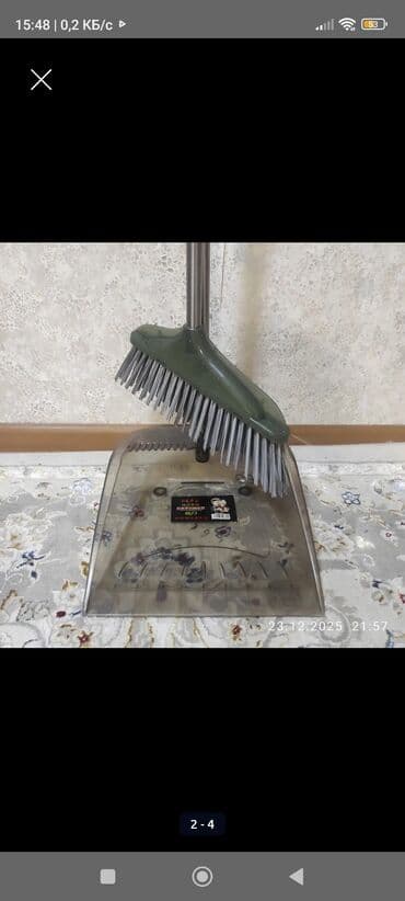 веник: Совок с метлой из высококачественного пластика — 1