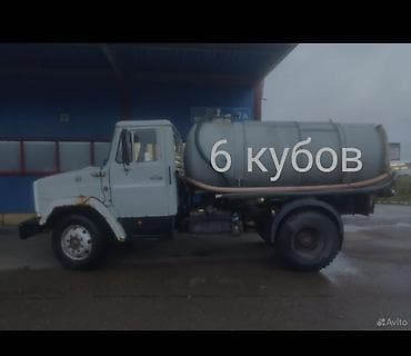 Ассенизатор откачка выгребных ям 6 Кубов ассенизаторские услуги