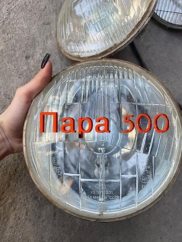 абхазские номера: Комплект передних фар ВАЗ (LADA) Б/у — 8