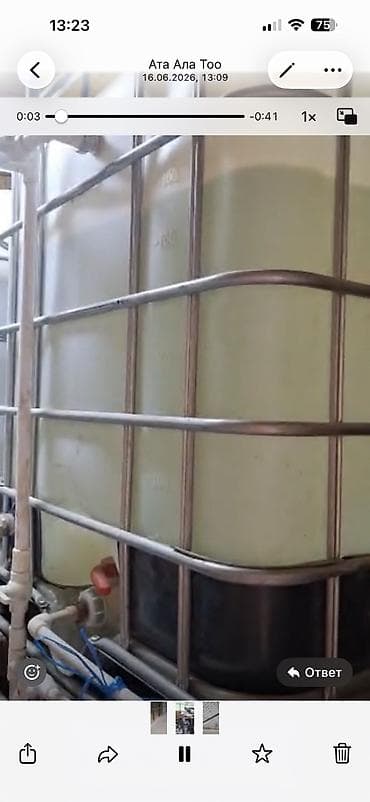 Срочно продаю оборудование и комплектующие для авто мойки, общая — 10