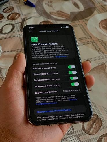 цена телефона айфон: IPhone 11 Pro Max, Б/у, 512 ГБ, Золотой, 100 % — 3