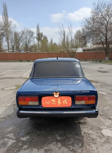 шины бу бишкек оптом: ВАЗ (ЛАДА) 2107: 2009 г., 1.6 л, Механика, Бензиновая, Седан — 2