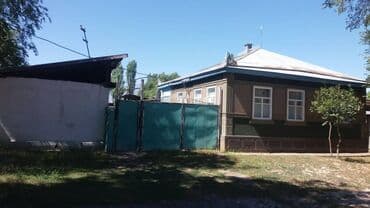 дома чалдовар: Дом, 150 м², 4 комнаты, Собственник — 2