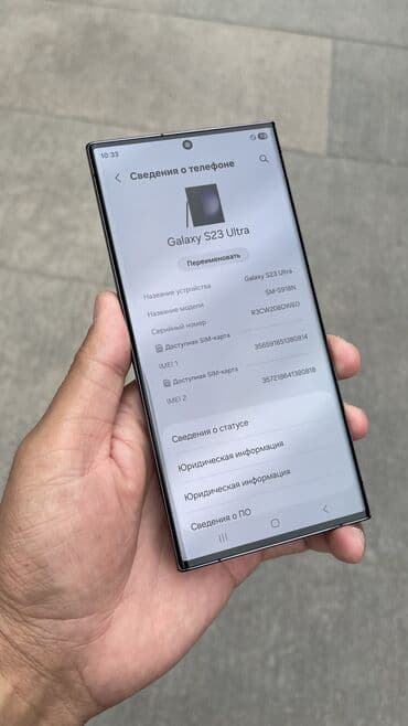 самсунг с21 ультра 128 гб цена в бишкеке: Samsung Galaxy S23 Ultra, Б/у, 512 ГБ, цвет - Черный, 1 SIM, eSIM — 5