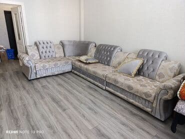 Диван угловой в классическом стиле - Конфигурация: длинная прямая