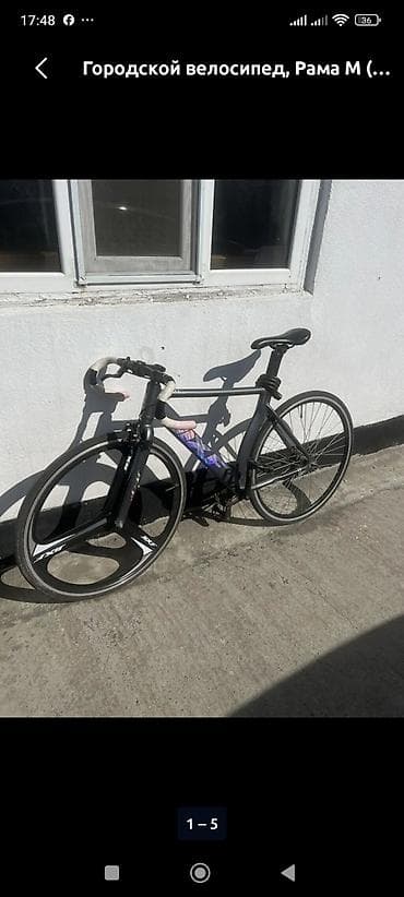 грант широки: Городской фикс/сингл-спид велосипед - Тип: трековый/городской фикс — 3