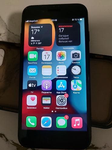 iphone 7 silver: IPhone 7, Б/у, 32 ГБ, Черный, Чехол — 5