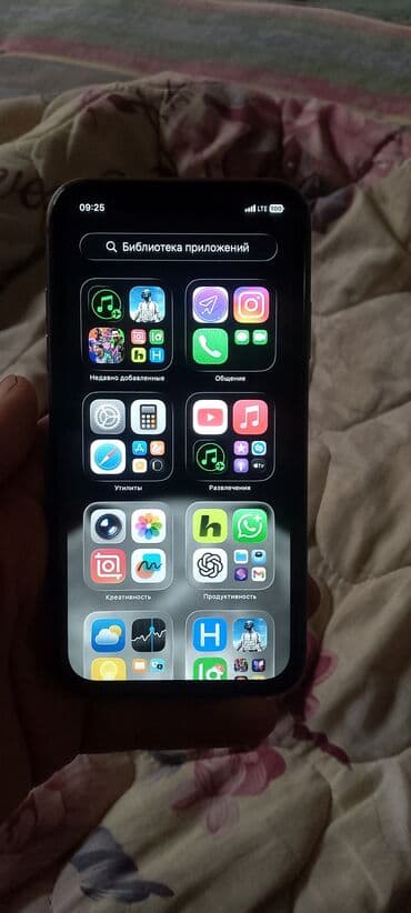 расрочка телефонов: IPhone 11, Черный, Чехол — 2