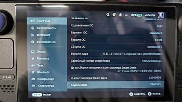 lenovo xiaoxin: Steam deck lcd 256гб +карта256гб Состояние отличное Держит заряд 5 — 3