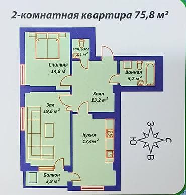 кв на рассрочку: 2 комнаты, 2 м², Элитка, 6 этаж, Готовая ПСО (под самоотделку) — 2